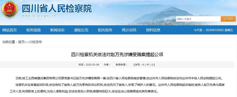 移动时代下的APP定制开发:构建企业数字名片的新篇章