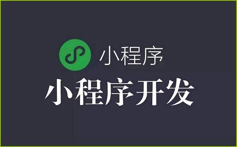 达州网站建设在新时代的机遇与挑战