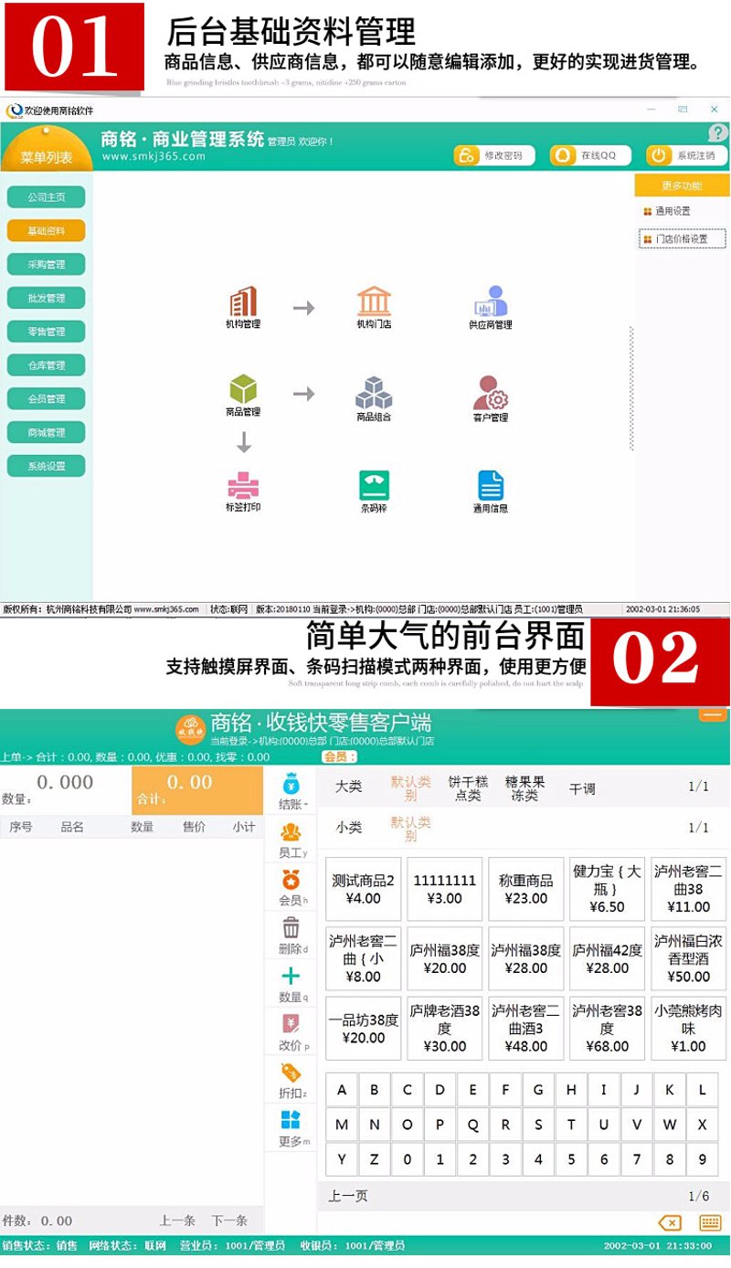 企业官网制作:构建品牌形象的新阵地